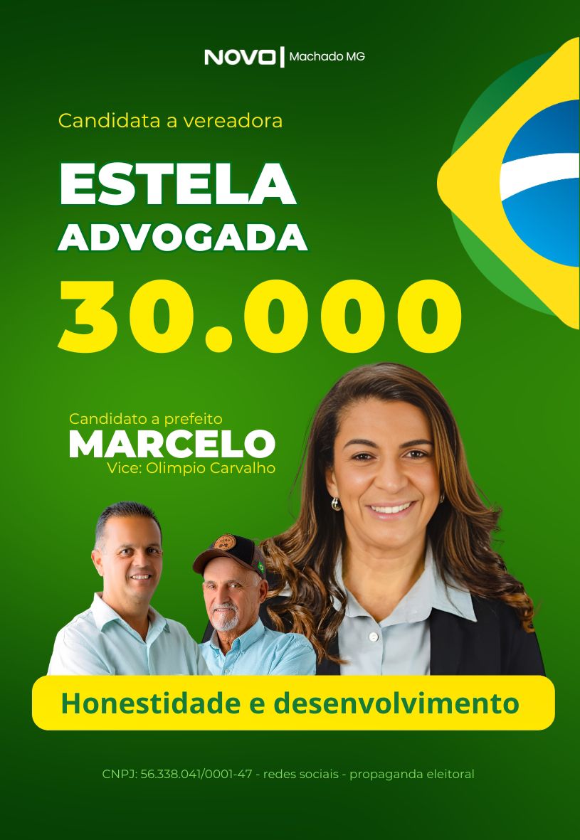 Estela